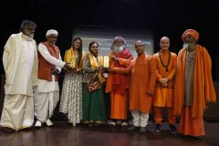 Felicitation