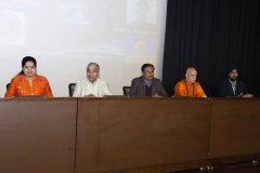 Inauguration and Valedictory Function