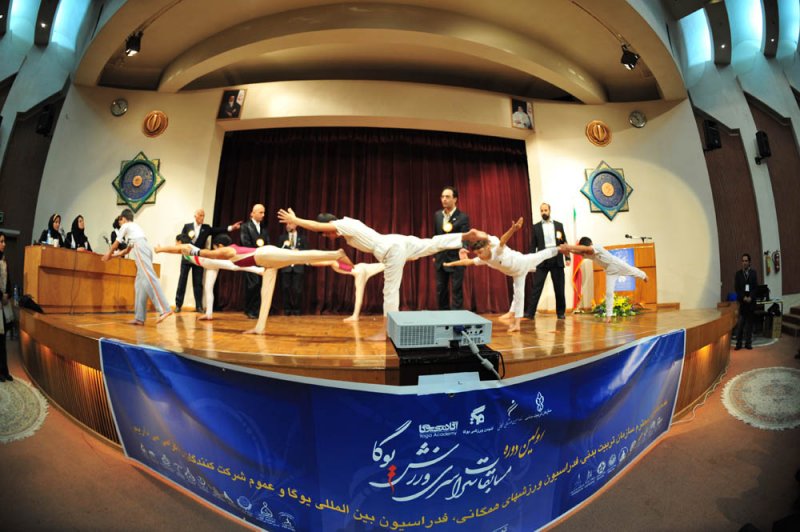 national-yoga-conference-iran-2010-14