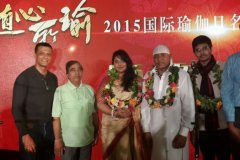President Visit to China- June, 2015