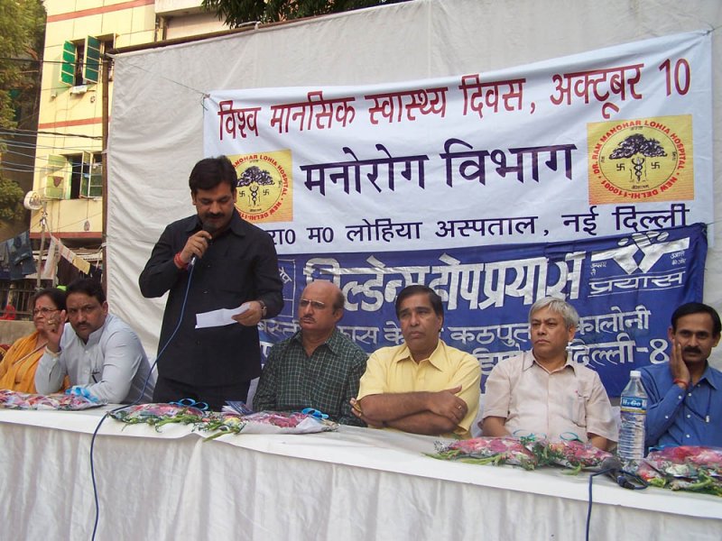 gya-president-1