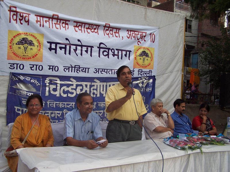 gya-president-2