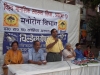 gya-president-2