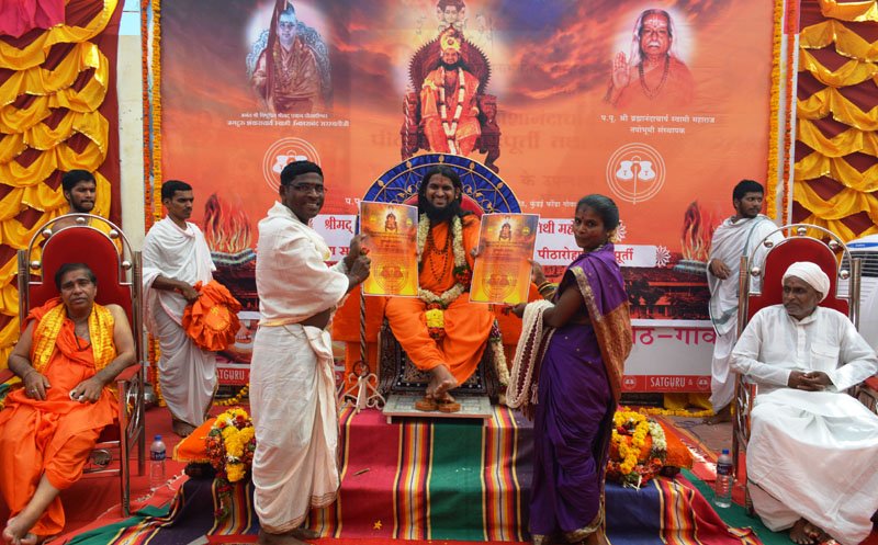 punyatithi-tapobhoomi-goa-global-yog-alliance (6)